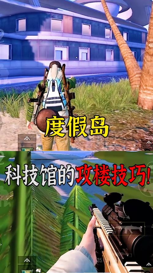 和平精英辅助插件【血轮眼👁改文件】每周更新3次保证稳定